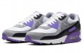 Nike Air Max 90 Hyper Grape