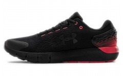 Under Armour Charged Rogue 1