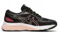 Asics GEL-Nimbus 21