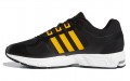 adidas Equipment 10