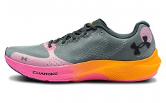 Under Armour Charged Pulse