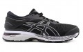 Asics Gel-Kayano 25