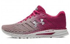 Under Armour HOVR Velociti 2