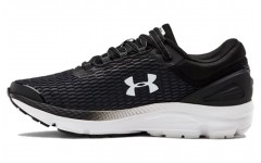 Under Armour Charged Intake 3