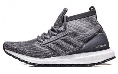 adidas Ultra Boost ATR Mid Grey