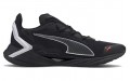 Puma UltraRide Runner ID