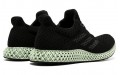 adidas Futurecraft 4D Ash Green (W) 4D