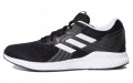 adidas Aerobounce 2