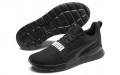 PUMA Anzarun Lite