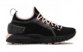 Under Armour HOVR Phantom SE Trek