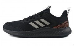 adidas Fluidstreet