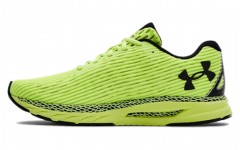 Under Armour Hovr Velociti 3