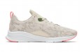 PUMA Hybrid Fuego Fm Camo