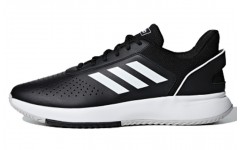 adidas neo Courtsmash