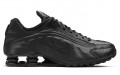 Nike Shox R4