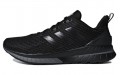 adidas neo Questar