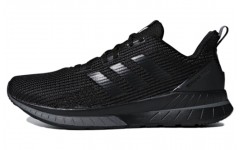 adidas neo Questar