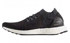 adidas Ultraboost Uncaged Multi-Color