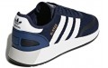 adidas originals N-5923