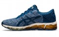 Asics Gel-Quantum 360 5