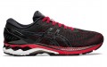 Asics Gel-Kayano 27