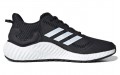 adidas Climawarm Ltd