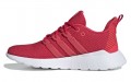 adidas neo Questar Flow