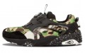 A BATHING APE x PUMA Disc Blaze Camo Green