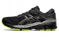 Asics Gel-Kayano 26 Lite-Show