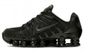 Nike Shox TL Metallic Hematite