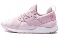 PUMA Muse Satin II