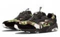 A BATHING APE x PUMA Disc Blaze Camo Green