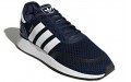 adidas originals N-5923