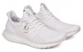 INVINCIBLE x A Ma Manire x adidas Ultraboost