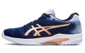 Asics Solution Speed FF