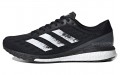 adidas adizero Boston 9 wide