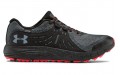 Under Armour Charged Bandit Trail Gore-Tex