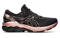 Asics Gel-Kayano 27 Platinum