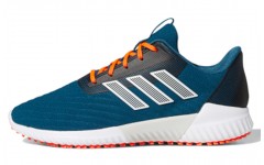 adidas Climawarm 2.0