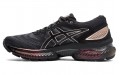 Asics GEL-Nimbus 22