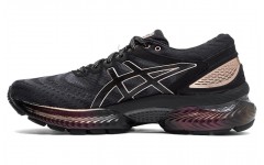 Asics GEL-Nimbus 22