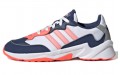 adidas neo 20-20 FX