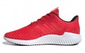 adidas Climacool 2.0