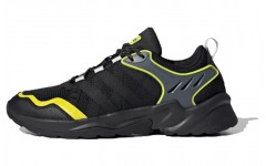 adidas neo 20-20 FX Trail