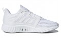 adidas Climacool 2.0 Vent