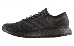 adidas Pure Boost ATR Core