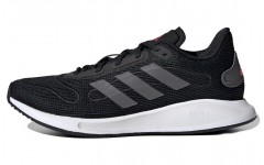 adidas Galaxar Run