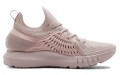 Under Armour HOVR Phantom RN