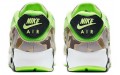 Nike Air Max 90 Volt Duck Camo