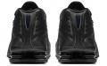 Nike Shox R4